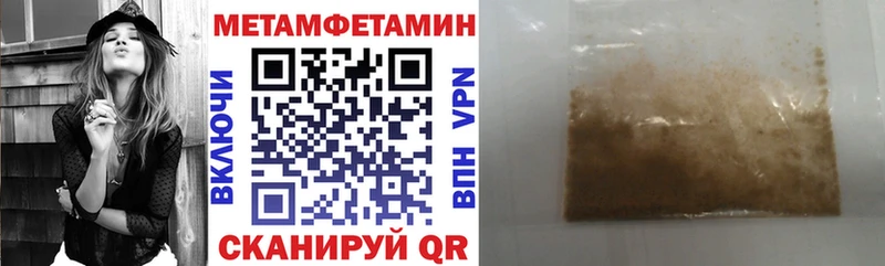АМФ Premium  Ачинск 