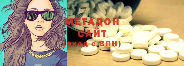 меф Алзамай