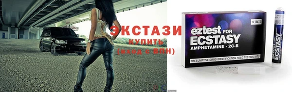 меф Алзамай