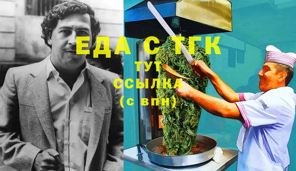 spice Алексеевка