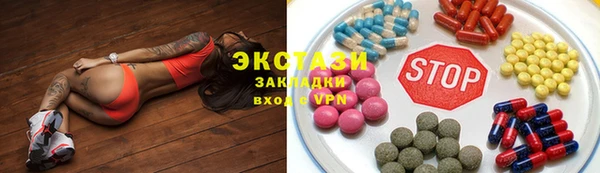 меф Алзамай