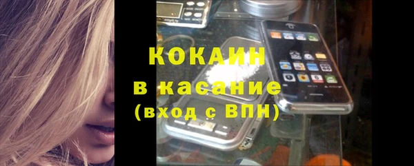 spice Алексеевка