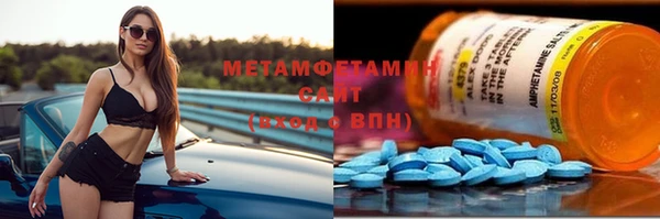 меф Алзамай