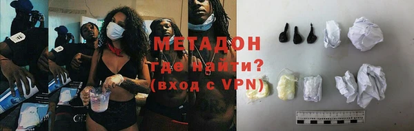 меф Алзамай