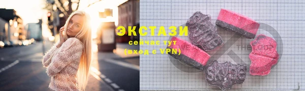 спиды Алексин