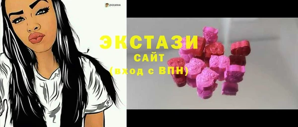 меф Алзамай
