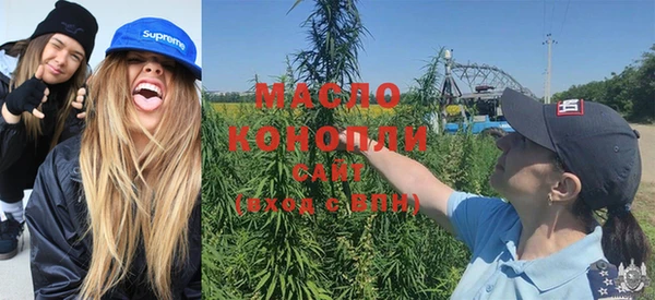 PSILOCYBIN Иннополис