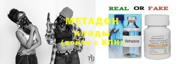 a pvp Инта