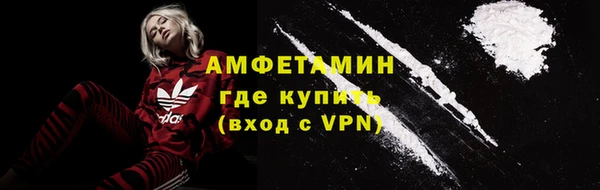 спиды Алексин