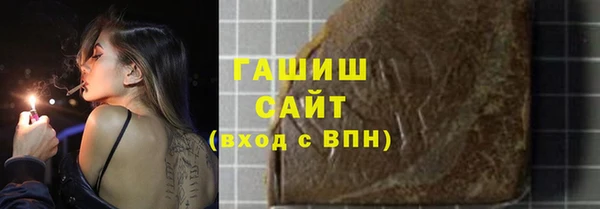 спиды Алексин