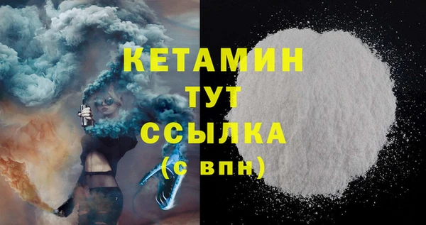 прущая мука Зеленодольск
