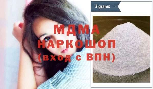 меф Алзамай