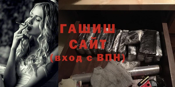 меф Алзамай