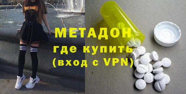 спиды Алексин
