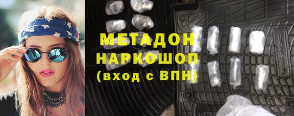 меф Алзамай