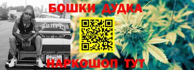 метадон Шарыпово