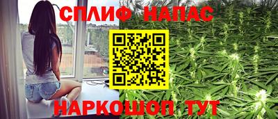 марихуана Хасавюрт