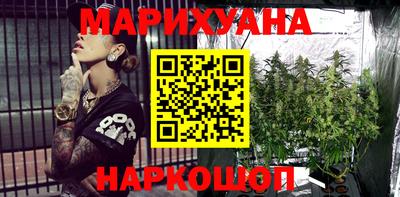 метадон Шарыпово