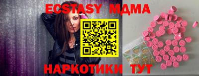 марихуана Хасавюрт