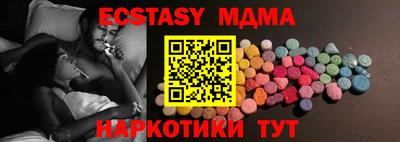 метадон Шарыпово