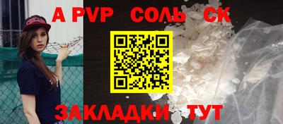марихуана Хасавюрт