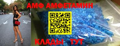 метадон Шарыпово