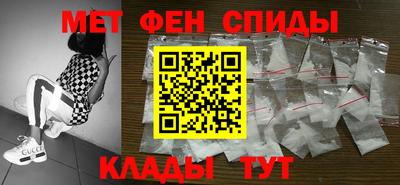 марихуана Хасавюрт