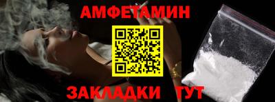 мескалин Химки