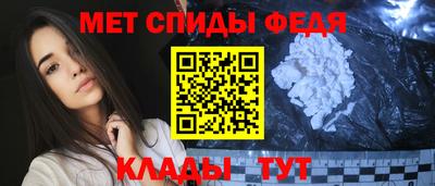 2c-b Шадринск