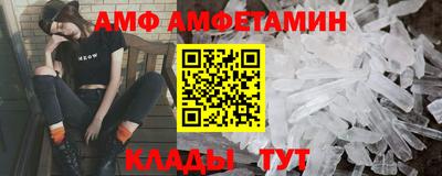 метадон Шарыпово
