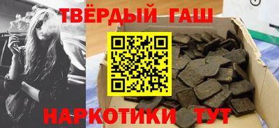 марихуана Хасавюрт
