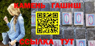 мескалин Химки