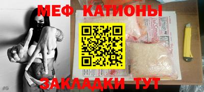 марихуана Хасавюрт